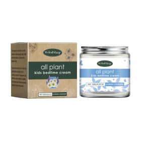 Woodsleep Children's Bedtime Lotion Deeply Hydrating And Moisturizing Lavender Refreshing And Gentle Body Lotion