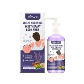 Ximonth Violet Skin Shower Gel, Gently Cleanses The Body Back Skin Repair Moisturizing And Cleansing